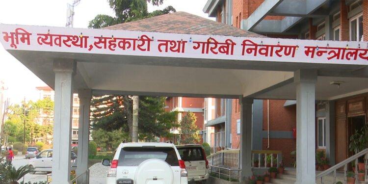 मालपोत र नापीमा अब सेवाप्रवाहसँग जोडेर मूल्याङ्कन