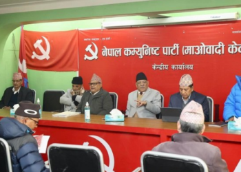 गृह मन्त्रालय नछोड्ने माओवादीको ‘बटमलाइन’