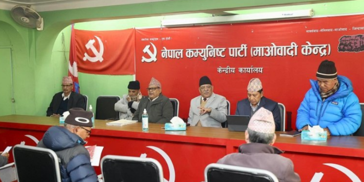 गृह मन्त्रालय नछोड्ने माओवादीको ‘बटमलाइन’