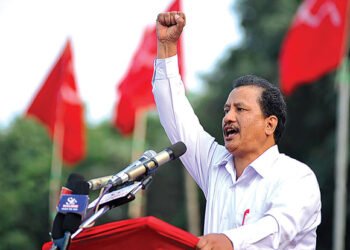 विप्लवले बुधबार पत्रकार सम्मेलन गर्ने