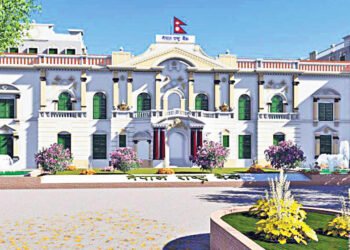 राष्ट्र बैंकले मौद्रिक नीतिको अर्धवार्षिक समीक्षा गर्ने