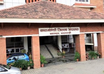 स्पट फिक्सिङ आरोपमा ५ जनाविरुद्ध मुद्दा दर्ता