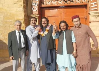 राष्ट्रिय सभा सदस्य अली वजीर दुई वर्ष जेलमा रिहा भए