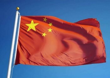 चीनको तियान्जिनमा मे महिनामा सातौं विश्व इनटेलजेन्स सम्मेलन हुने