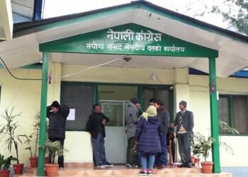 सिंहदरवारमा कांग्रेससहित प्रतिपक्ष दलको बैठक बस्दै