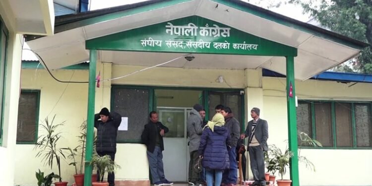 सिंहदरवारमा कांग्रेससहित प्रतिपक्ष दलको बैठक बस्दै