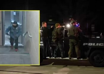 अमेरिकाको क्याम्पसमा गोली चल्यो, तीन जनाको मृत्यु