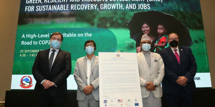 हरित उत्थानका लागि टिम युरोप कार्यक्रम शुभारम्भ