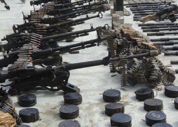 अफगानिस्तानको बाघलान प्रान्तमा हतियारको भण्डार फेला