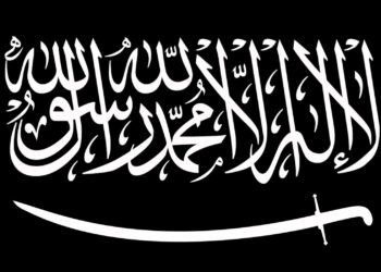 पर्यटक भिसामा नेपाल आउने इस्लामीक कट्टरपन्थीहरु