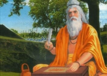 श्रुति वेद हो भने धर्मशास्त्र स्मृति हो – मनु