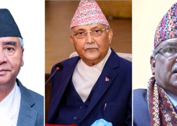 प्रधानमन्त्री प्रचण्ड, देउवा र ओलीबीच सिंहदरबारमा भेटवार्ता