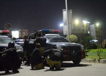 पाकिस्तानको कराची प्रहरी मुख्यालयमा आक्रमण