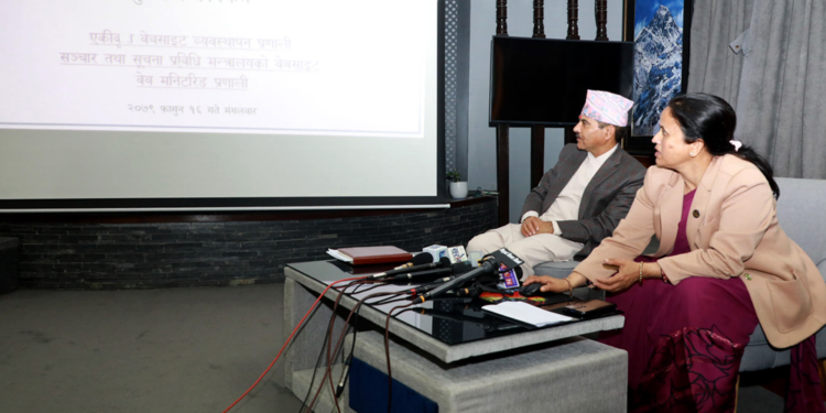 एकीकृत वेबसाइट व्यवस्थापन प्रणाली लागू