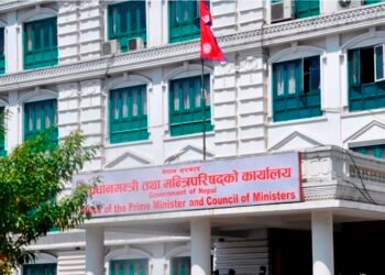 अत्यावश्यक सरकारी कार्यालय बिदामा खोल्ने तयारी