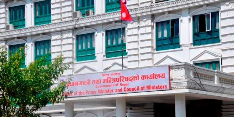 अत्यावश्यक सरकारी कार्यालय बिदामा खोल्ने तयारी