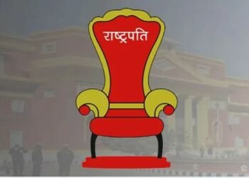 मनोनयनको दिन नजिकिँदै जाँदा मुलुकको राजनीतिक राष्ट्रपति निर्वाचनकै वरिपरि