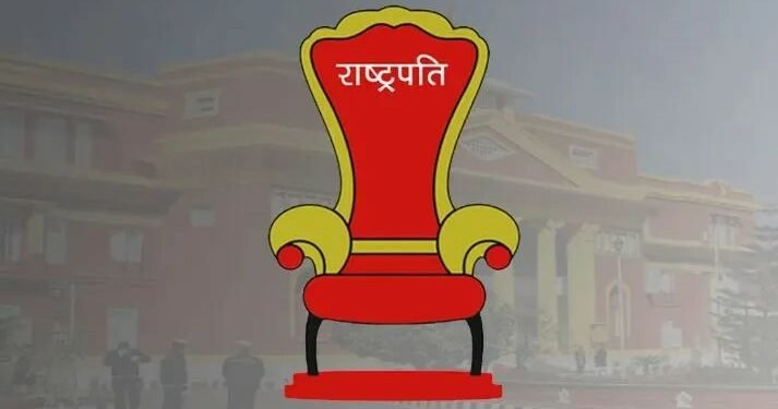 मनोनयनको दिन नजिकिँदै जाँदा मुलुकको राजनीतिक राष्ट्रपति निर्वाचनकै वरिपरि
