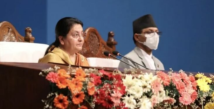 राष्ट्रपति भण्डारीले आज सङ्घीय संसद्को संयुक्त बैठकलाई सम्बोधन गर्ने