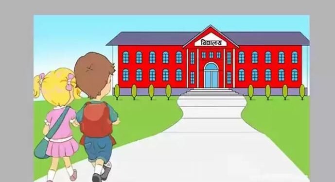 चार करोड बढीको लागतमा शिक्षालय भवन निर्माण हुँदै