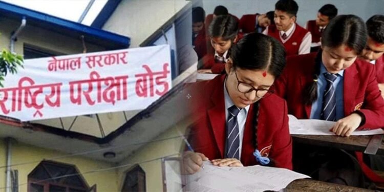 एसईईको प्रश्नपत्र छपाइ शुरू