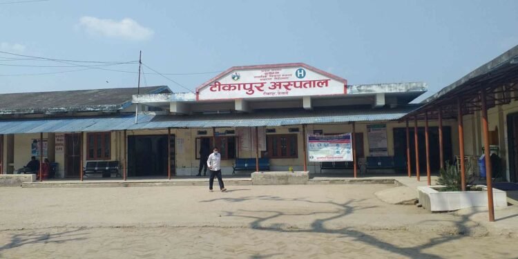 ११ महिनामा ४६ हिंसापीडितले पाए उपचार सेवा