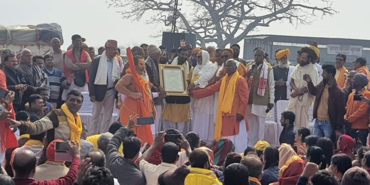 विधिपूर्वक कालीगण्डकीको शिला हस्तान्तरण