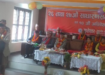 प्रदेश प्रमुख गुरुङद्धारा होलीको शुभकामना