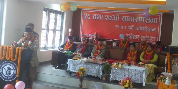 प्रदेश प्रमुख गुरुङद्धारा होलीको शुभकामना