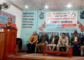 मन्थलीमा बागमती सांस्कृतिक सम्मिलन हुने