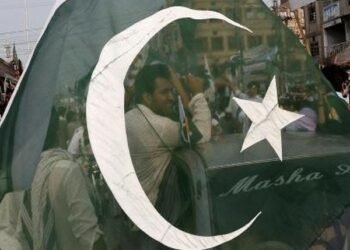 पाकिस्तानमा धार्मिक अल्पसंख्यकहरूले राष्ट्रिय परिचयपत्र प्राप्त गर्न समस्याः रिपोर्ट