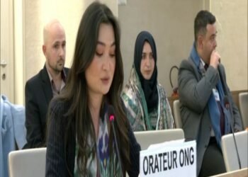 उइघुरमाथि चीनको सिनजियाङमा भइरहेको मानवअधिकार हनन रोक्न आग्रह