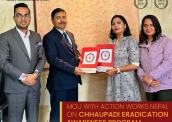 महालक्ष्मी विकास बैंक लिमिटेडद्वारा छाउपडीप्रथा उन्मूलन योजनामा सहयोग