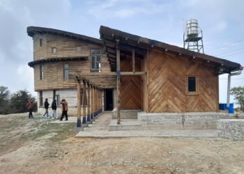 रेडपाण्डा अध्ययन केन्द्र निर्माण