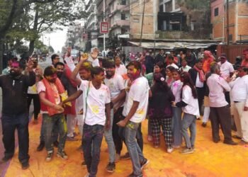 माइतीघर मण्डलामा मनाइयो फगुवा उत्सव