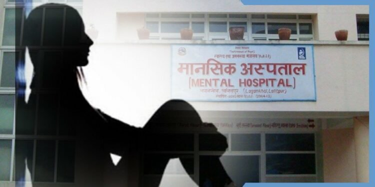 मानसिक रोगका विरामी बढे, पाटन अस्पतालमा शैय्या अभाव !