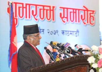 वैदेशिक रोजगारीमा जाने युवालाई दुःख दिने कार्य स्वीकार्य छैन ः प्रधानमन्त्री दाहाल