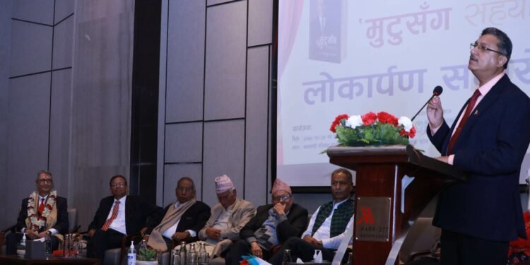 डा उपाध्यायको ‘मुटुसँग सहयात्रा’ लोकार्पण