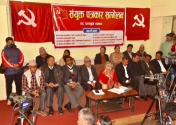 शान्ति सम्झौताको त्यो कडी, जसले जोड्दैछ फुटेका माओवादी