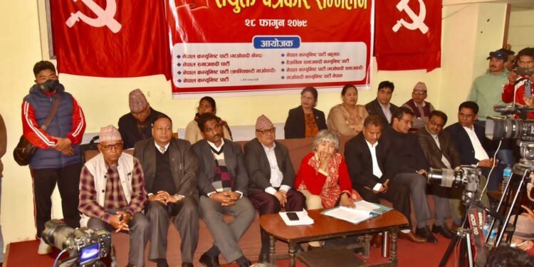 शान्ति सम्झौताको त्यो कडी, जसले जोड्दैछ फुटेका माओवादी