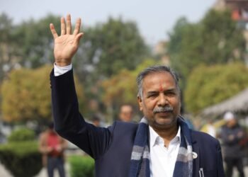 उपराष्ट्रपतिमा रामसहायप्रसाद यादव विजयी