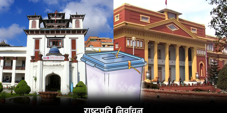 राष्ट्रपति निर्वाचनः आजदेखि आचारसंहिता लागू, को–कोलाई लाग्छ आचारसंहिता ?