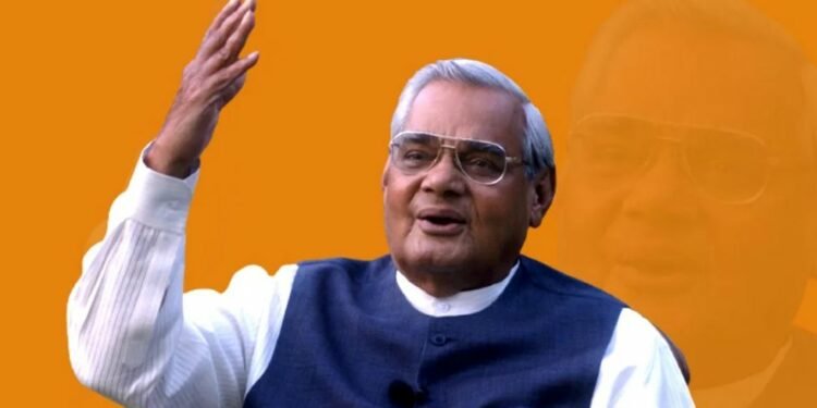 काँधमा काँध मिलाएर, कदमसँग कदम मिलाएर हामीले जीवन यात्रालाई ध्येय सिद्धिको शिखरसम्म पु-याउनु छ – अटलबिहारी बाजपेयी