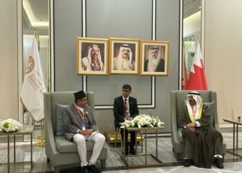 बहराइनका समकक्षी मुसलामसँग सभामुख घिमिरेको शिष्टाचार भेटवार्ता