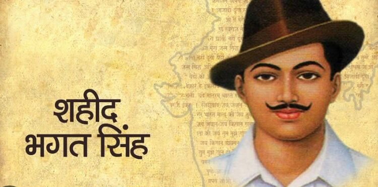 देशको लडाइँ यदि लड्ने हो भने मजदुर, किसान र सामान्य जनतालाई अघि लाउनु पर्नेछ, यिनैलाई संगठित गर्नुपर्नेछ –भगत सिंहका केही अमर वाणीहरु