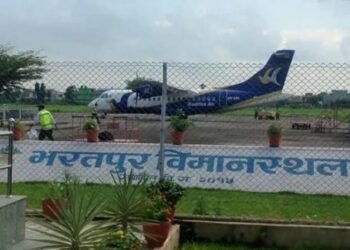६ दशकपछि भरतपुर विमानस्थल स्तरोन्नति र विस्तार गरिँदै