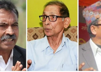साना तीन कम्युनिस्ट पार्टीबीच एकता हुने