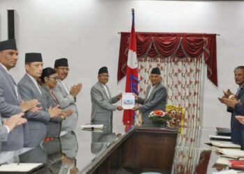 राष्ट्रपतिसमक्ष उपराष्ट्रपति निर्वाचनको परिणामसहितको प्रतिवेदन पेश