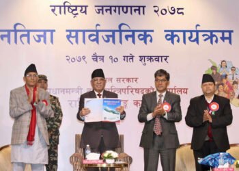 नेपालको जनसंख्या २ करोड ९१ लाख ६४ हजार ५७८