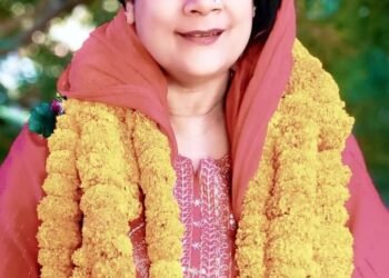 उपराष्ट्रपतिमा ममता झालाई उम्मेदवार बनाउने जनमत पार्टीको निर्णय